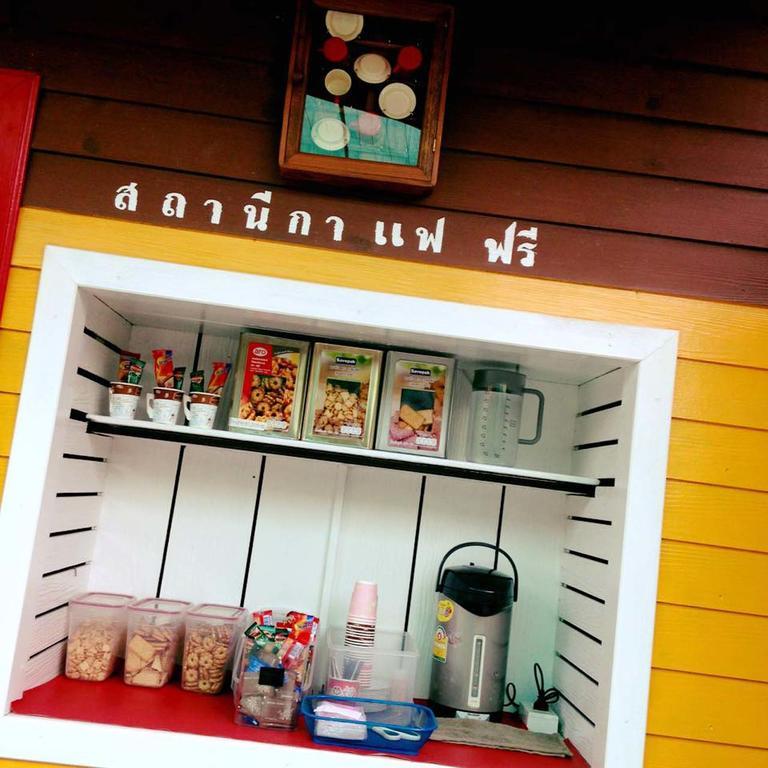Chang Hotel Chiang Mai Dış mekan fotoğraf