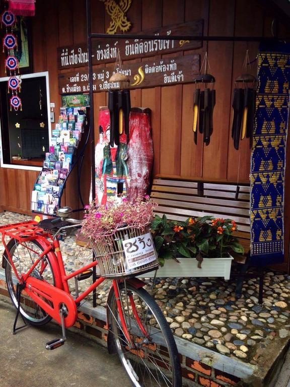 Chang Hotel Chiang Mai Dış mekan fotoğraf