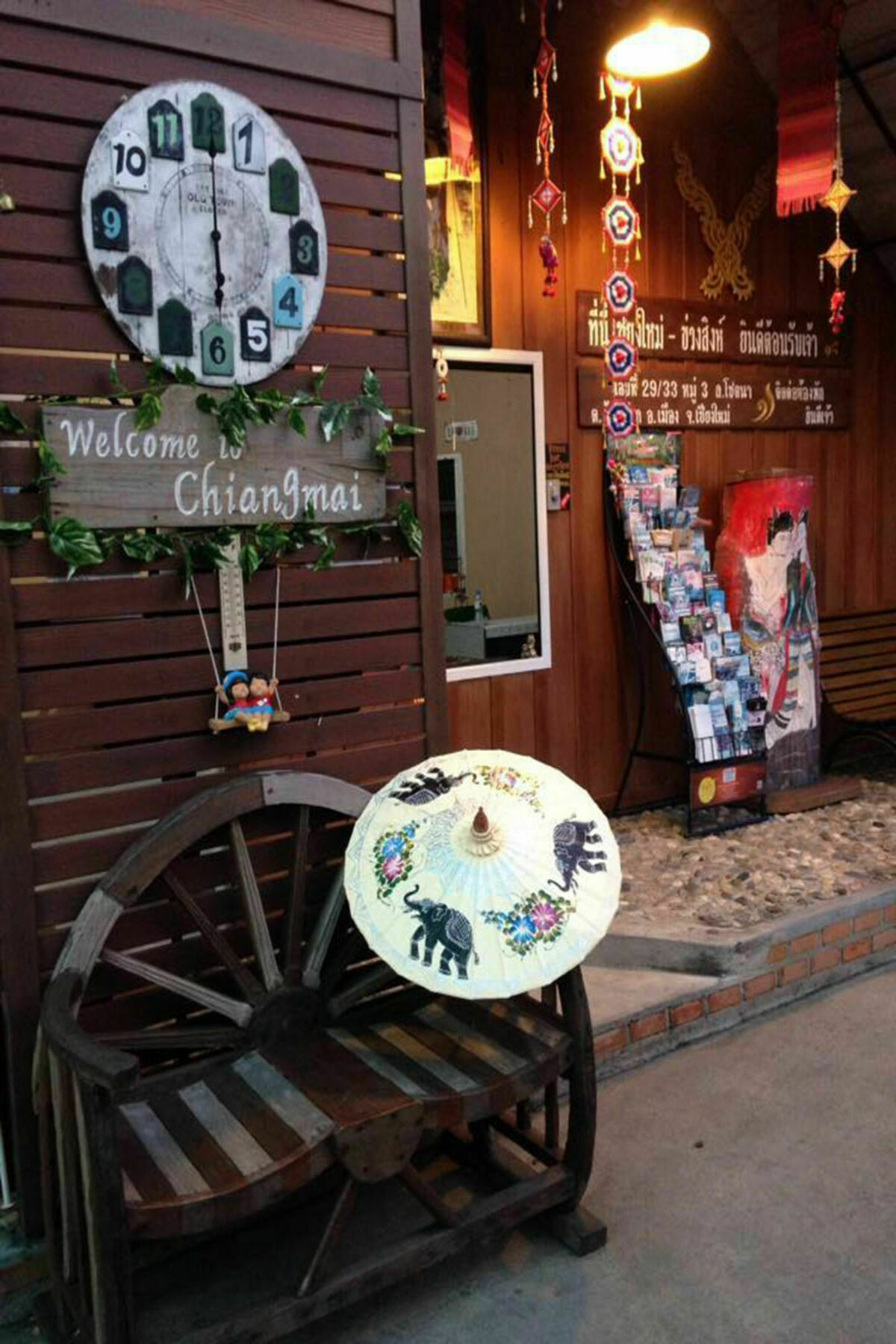 Chang Hotel Chiang Mai Dış mekan fotoğraf